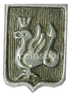 Значок Сирена