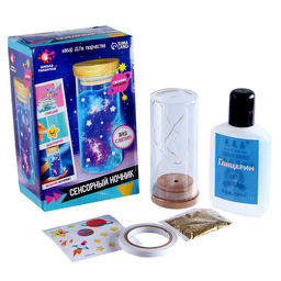 Сенсорный ночник «Космос», набор для творчества, своими руками