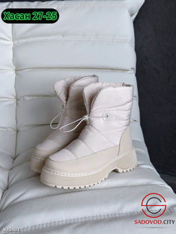 Дутики женские непромокаемые