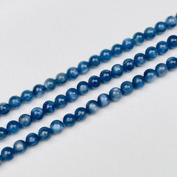 Бусины для украшений из Кианита (66 бусин) 39 см