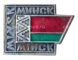 Значок Минск