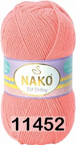 ELIT BABY - Nako фото 8