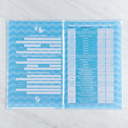 Папка для медицинского полиса Мишка для мальчика, 17,5 х 11,3 см - Simaland фото 2