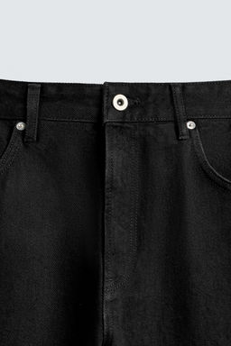 FLARE FIT JEANS - Zara фото 9