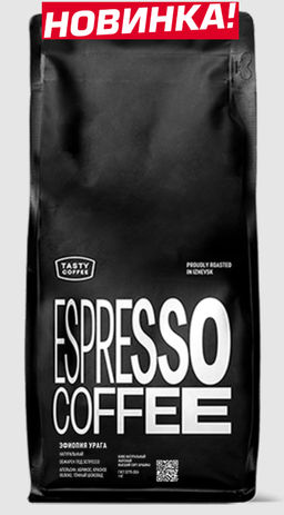 Кофе Эфиопия Урага - Tasty coffee фото 5