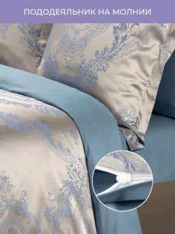 Постельное белье Клермон Евро (подарочная упаковка) + 4 наволочки - Ecotex фото 7