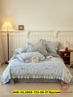 Набор постельного белья