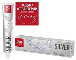 АКЦИЯ! SPLAT Special зубная паста 75 мл - SPLAT SILVER/ CЕРЕБРО