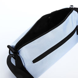 Сумка молодёжная на молнии, 29×11×15 см, голубая