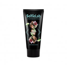 Selfielab TEENS Крем для лица увлажняющий 14+, 50мл