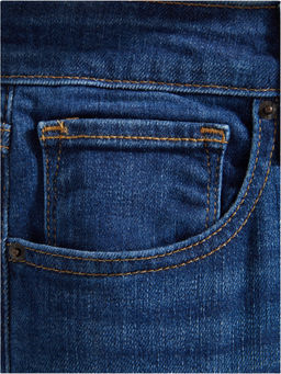 Джинсы женские