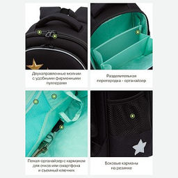 RAz-486-5 Рюкзак школьный - Grizzly фото 21