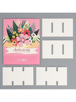 Цена за 5 шт. Коробка для конфет, кондитерская упаковка, 9 ячеек, «Любимому воспитателю» 14.5 х 14.5 х 3.5 см