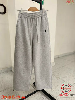 Спортивные женские штаны