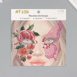 Наклейка - стразы на лицо Крыло бабочки и розовые розы, 16?17 см