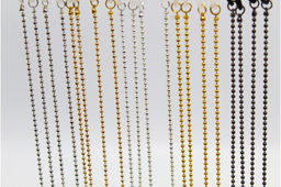 Цепочка P-31 (1 штука)