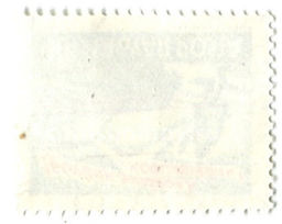 Марка Будьте взаимовежливы на дороге! 1973 год Венгрия
