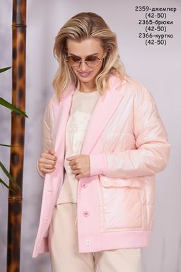 2366 Куртка