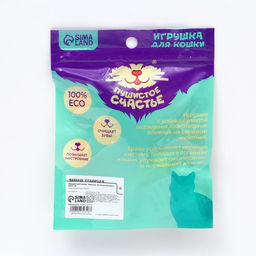 Игрушка для кошек Бабочка из кошачьей мяты, 8 х 6.5 см - Пушистое счастье фото 6