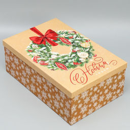 Набор новогодних подарочных коробок 15 в 1 С Новым годом!, 12?7?4 см - 46.5?30?17.5 см