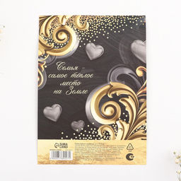 Ложки парные с подвесом Для самых любимых, мамуле и папуле, 2,7 х 14, 8 см - Семейные традиции фото 4