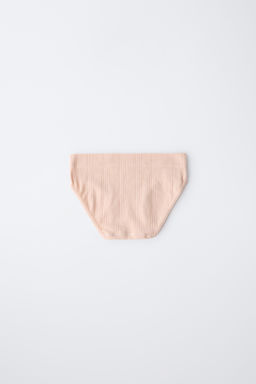 8-14 YEARS/ THREE-PACK OF SEAMLESS BRIEFS - Zara фото 4