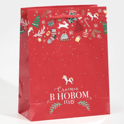 Пакет подарочный новогодний ламинированный «Счастья», MS 18×23×8 см