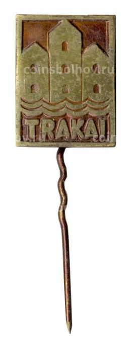 Значок Тракай