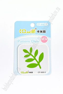 Трафарет для тиснения и вырубки Веточка (SF-3490)