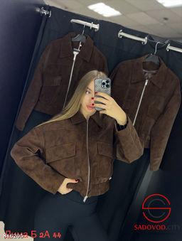 Куртка женская на молнии