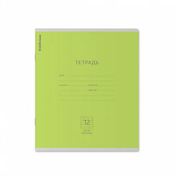 Цена за 280 шт. Тетрадь школьная ученическая ErichKrause Классика Nature Colors ассорти, 12 листов, косая линейка (в плёнке по 10 штук) фото 6