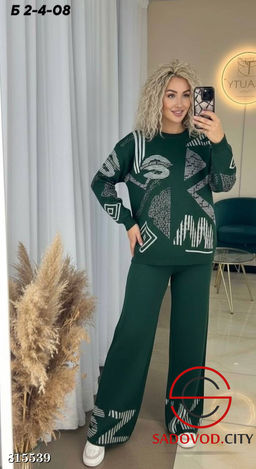 Женский вязаный костюм - Bruno фото 4