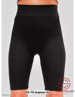 Женские спортивные велосипедки