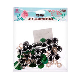 Глаза винтовые с заглушками, Блёстки набор 24 шт, размер 1 шт: 1,8 см, цвет зелёный - Школа талантов фото 3