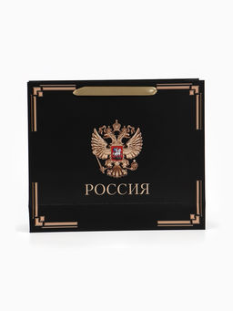 Пакет подарочный, упаковка, «Россия в душе моей», 30×25.5×9 см