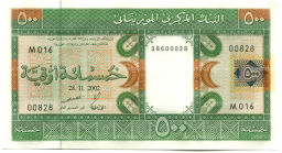 Банкнота 500 угий 2002 года Мавритания