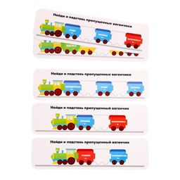 Развивающий набор Дни недели, месяцы, готовимся к школе - Iq-zabiaka фото 2