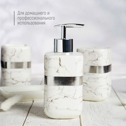 Аксессуары для ванной «Вестерос», 4 предмета, мыльница, дозатор для мыла 390 мл, 2 стакана, белые