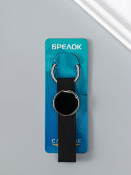 Цена за 2 шт. Брелок для ключей на кольце под нанесение «Ремешок», размер окна d=2.7 см, кожзам, чёрный, 11.3×3×0.7 см