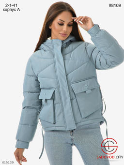 Куртка женская с капюшоном