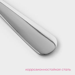 Вилка столовая из нержавеющей стали Доляна Таун, h=20,5 см, толщина 2 мм, цвет серебряный  фото 6