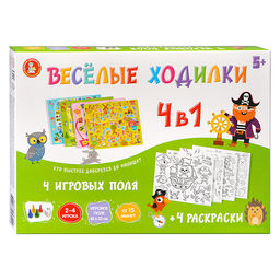 Игра настольная ходилка "Веселые ходилки 4 в 1"