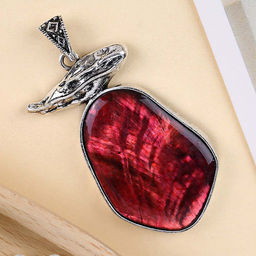 Кулон арт. 26 7024 (id 279300)