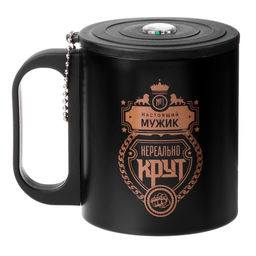 Термокружка Нереальный мужик, 180 мл, с компасом