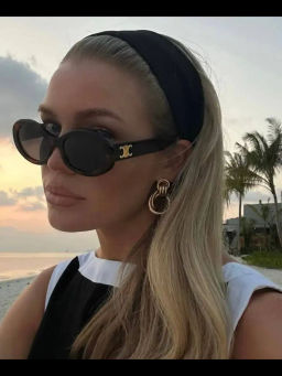 Очки солнцезащитные модные вид 14 - Фабрика снов фото 2