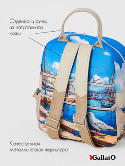 Рюкзак AMELI 2 - Gallato фото 3
