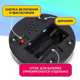 Настольная игра «Жми и говори», 60 карточек, 7+