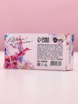 Цена за 2 шт. Бомбочки для ванны С 8 Марта!, 2?65 г, Чистое счастье фото 6