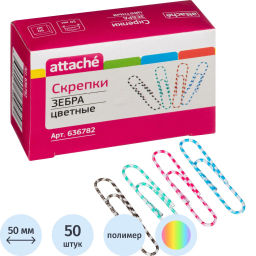 Скрепки Attache Зебра с полимерным покрытием,50 мм,разноцветные,50 шт/уп  фото 2