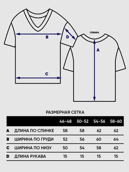 Джемпер женский 5231-41347. 36555/9839/2095 пудра/тёмная пудра/белый